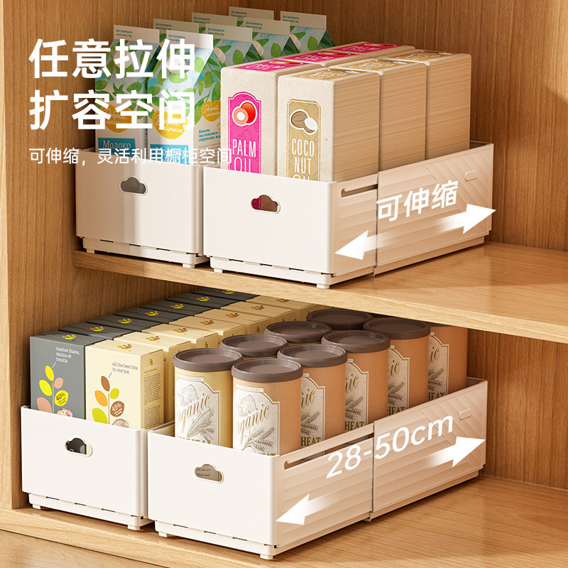 Novo Organizador Retrátil para - Kitchen Baking Tins avaliação e preço