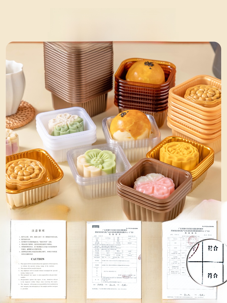 Caixa de Embalagem de Plástico - Kitchen Baking Tray avaliação e preço
